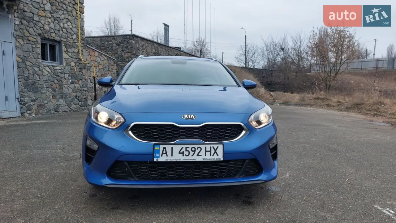 2020 Kia Cee'd - мініатюра 40
