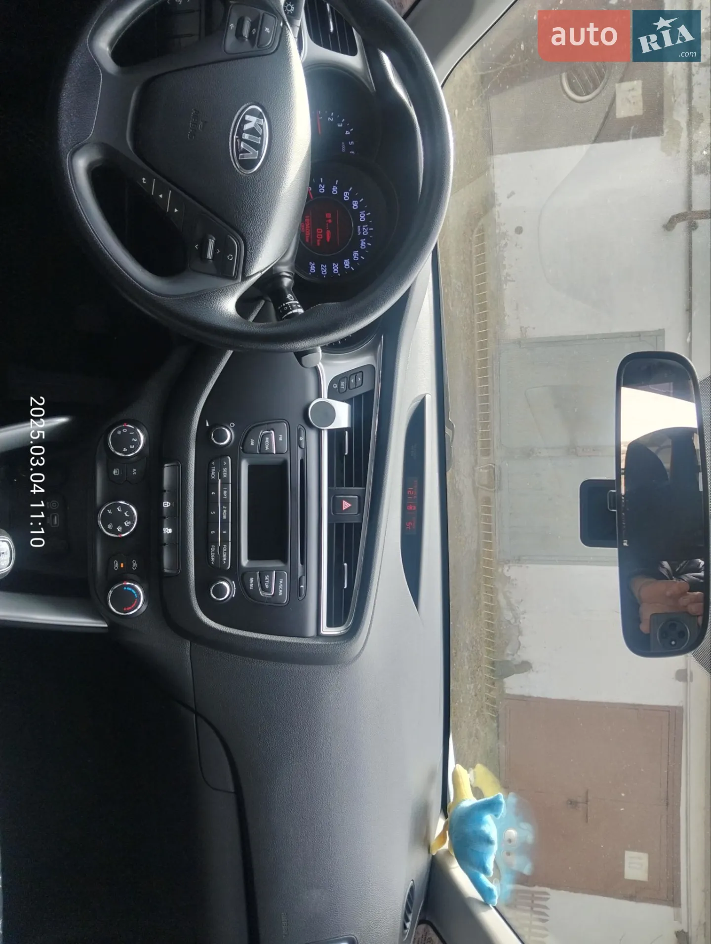2015 Kia Cee'd - мініатюра 24