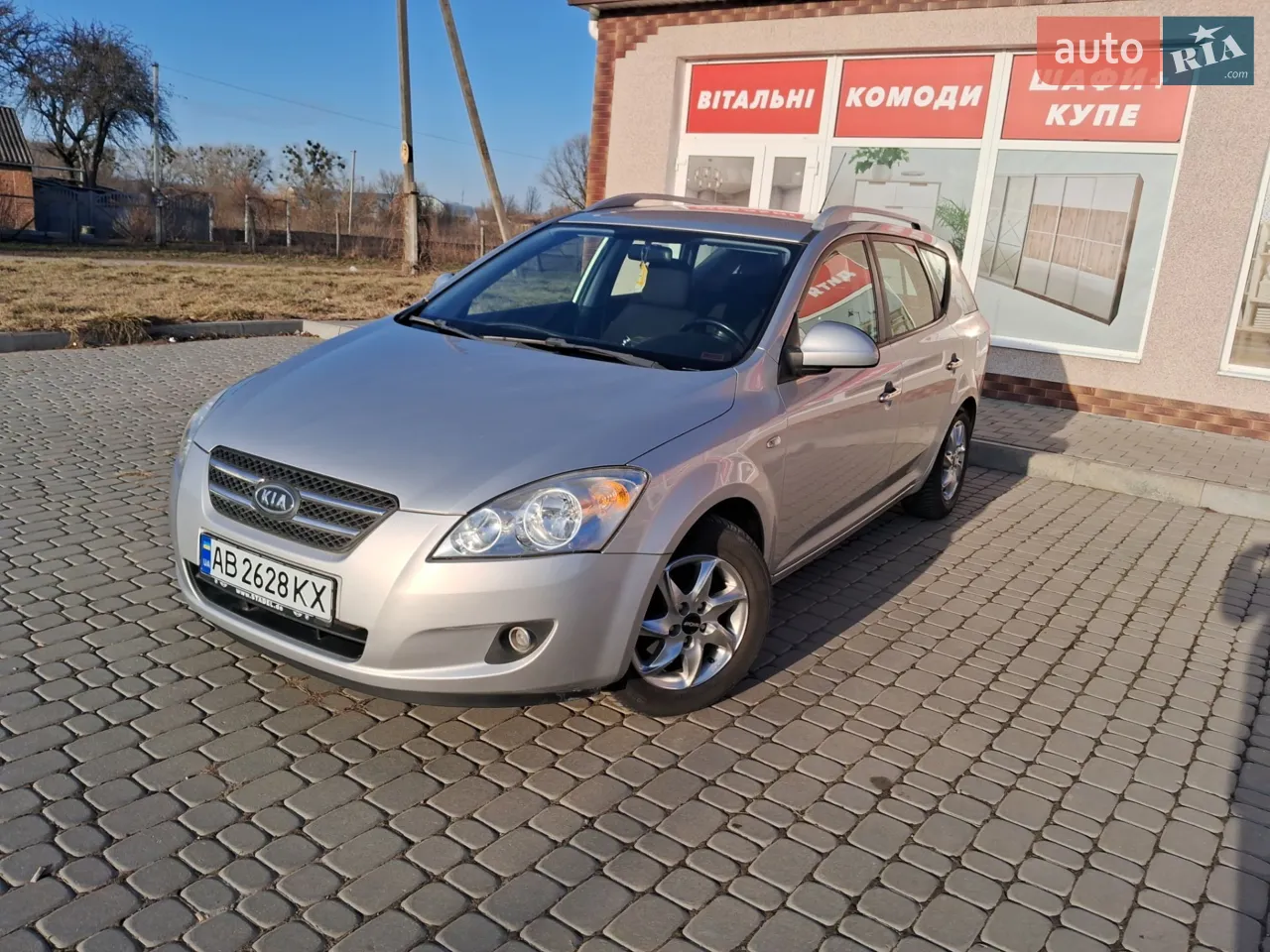 2010 Kia Cee'd - мініатюра 24