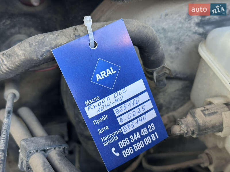 Хетчбек Kia Ceed 2008 в Івано-Франківську