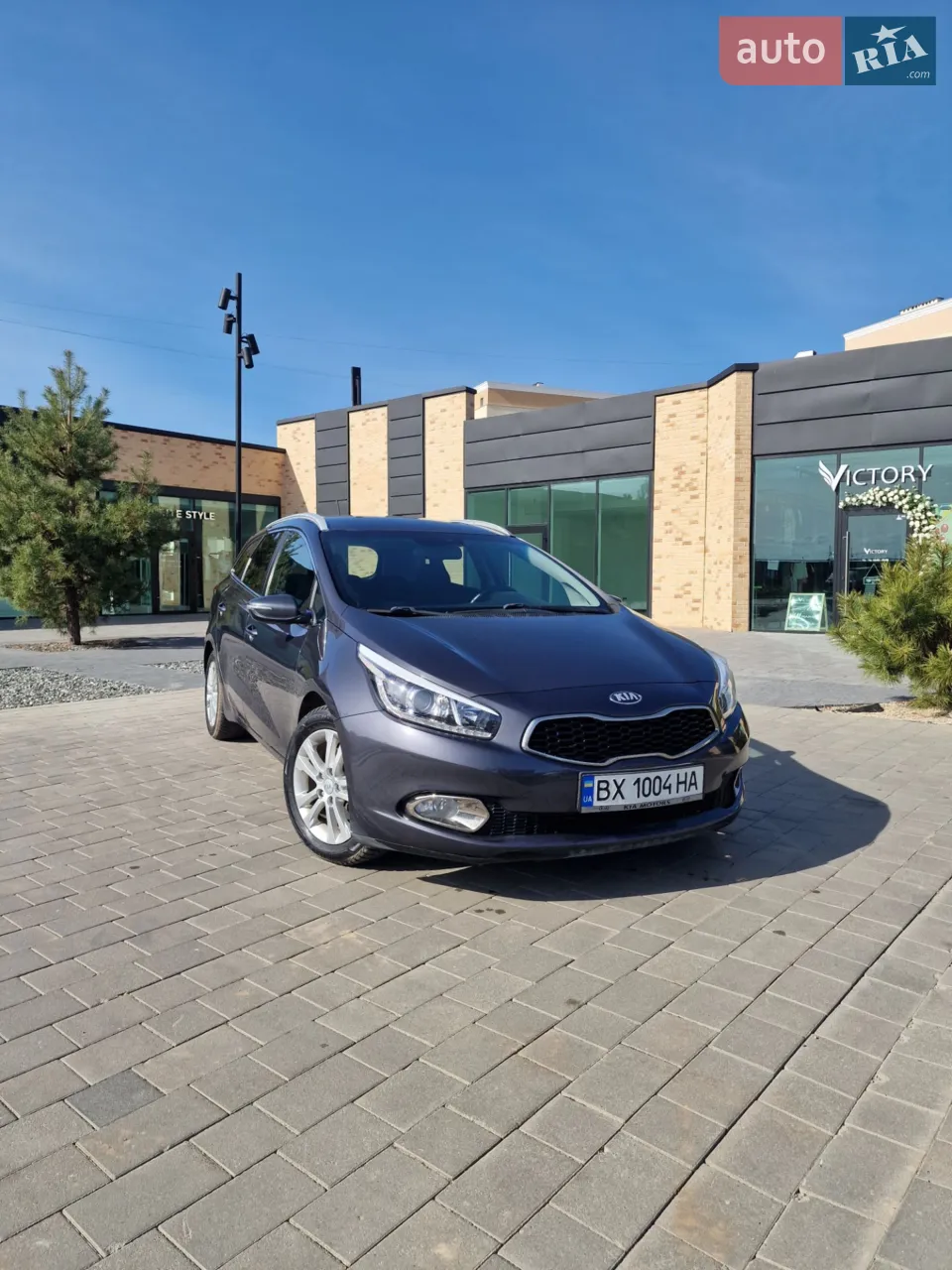 2013 Kia Cee'd - мініатюра 24