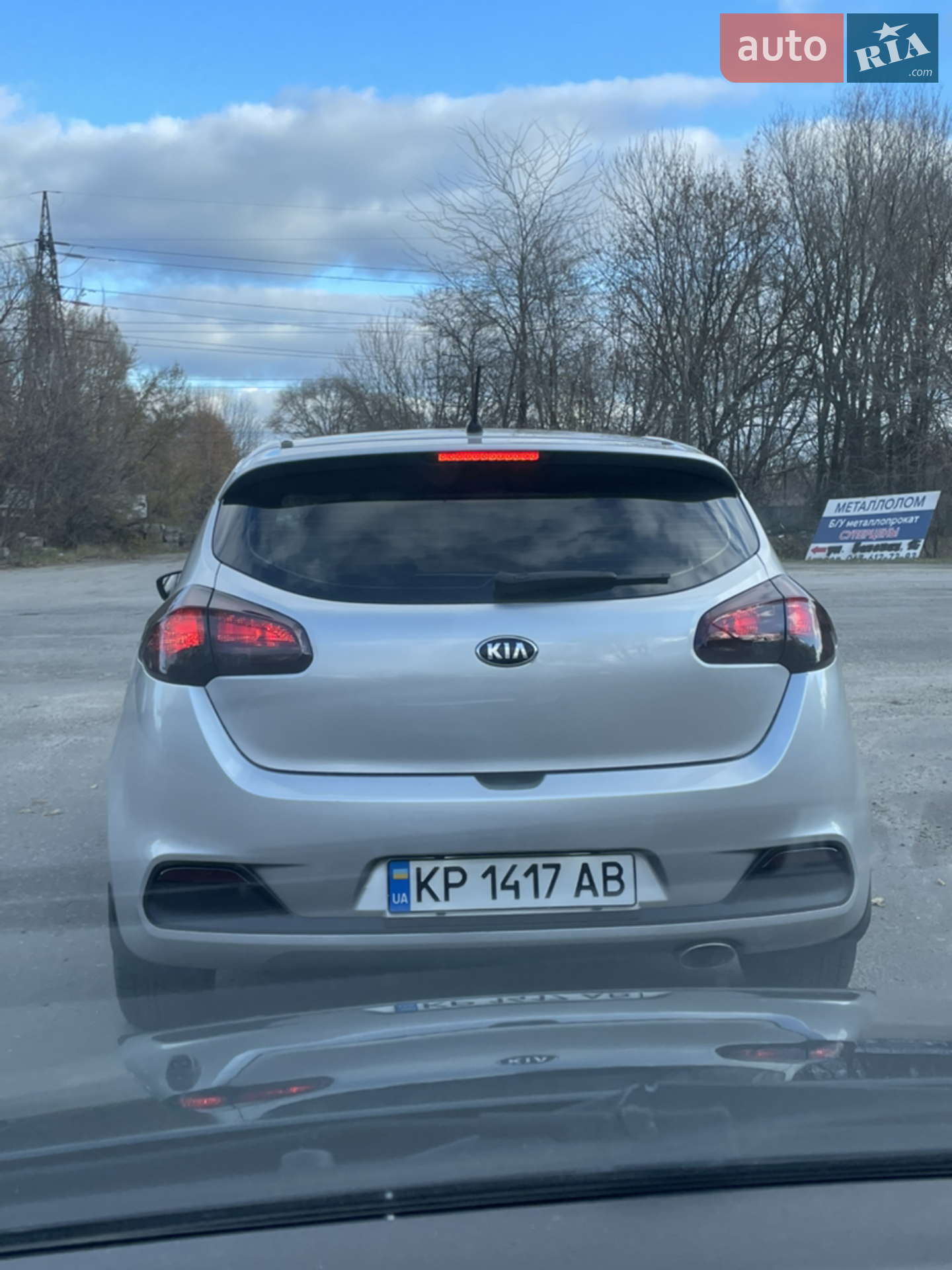 2014 Kia Cee'd - мініатюра 25
