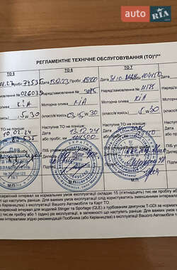 Универсал Kia Ceed 2019 в 