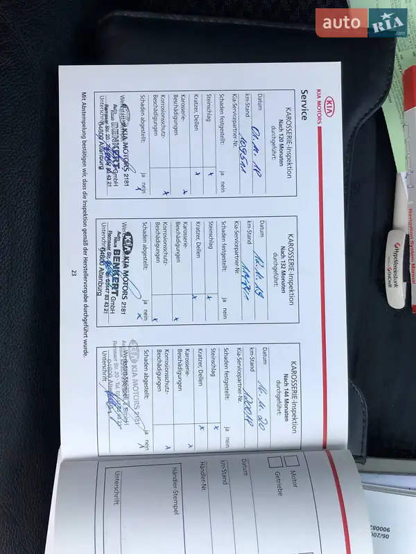 Хэтчбек Kia Ceed 2007 в Ковеле документ