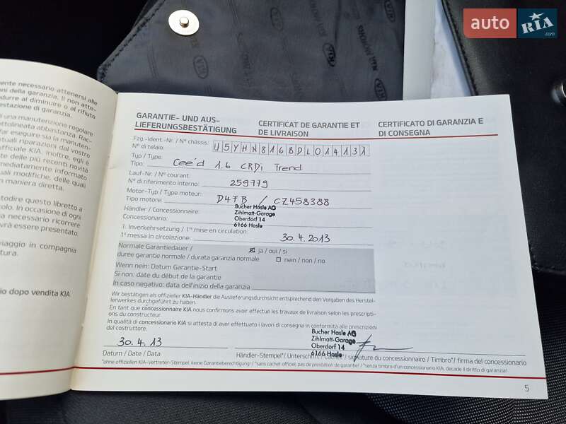 Универсал Kia Ceed 2013 в Львове фото 8 Универсал Kia Ceed 2013 в Львове