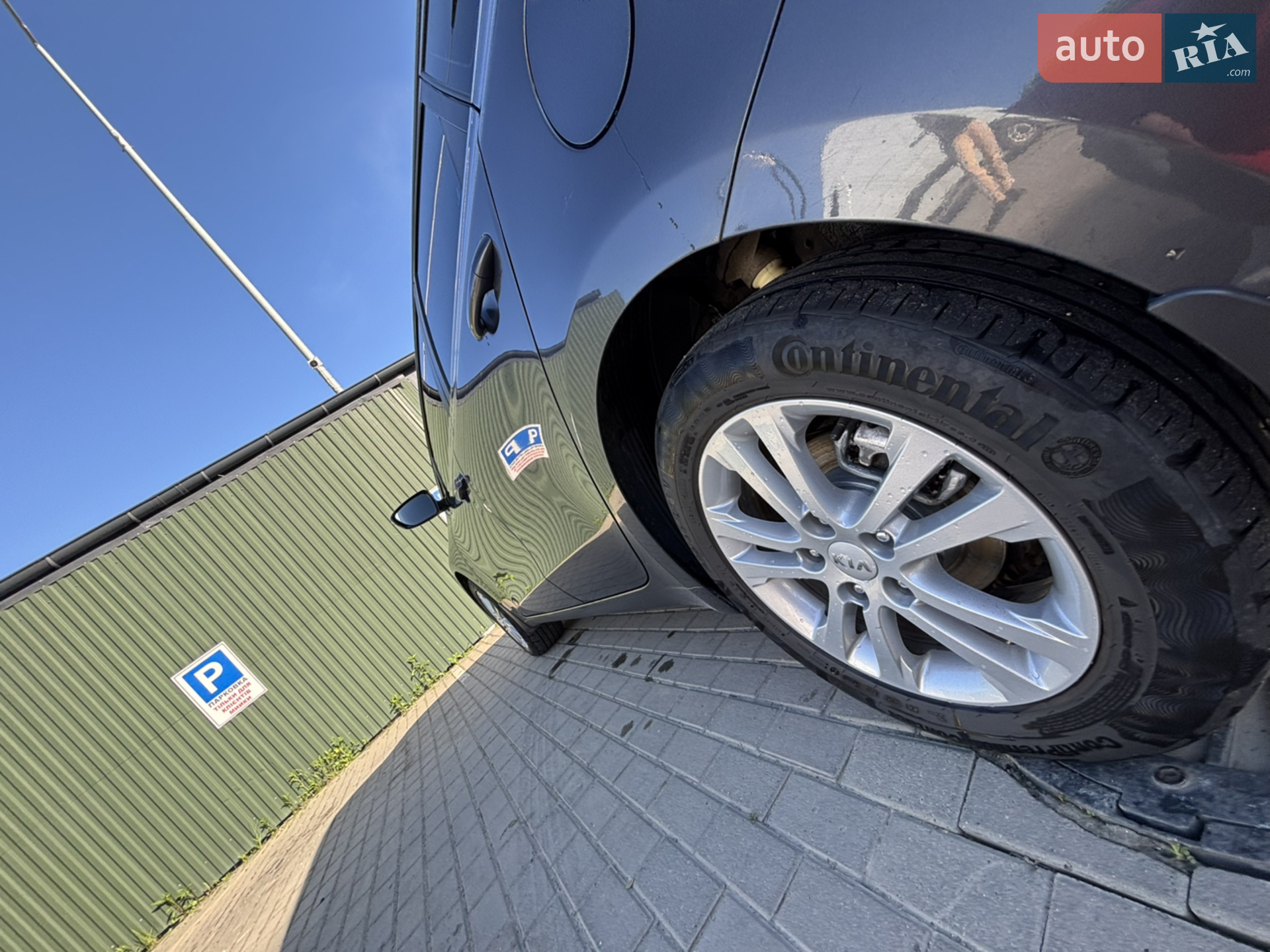 2013 Kia Cee'd - мініатюра 20