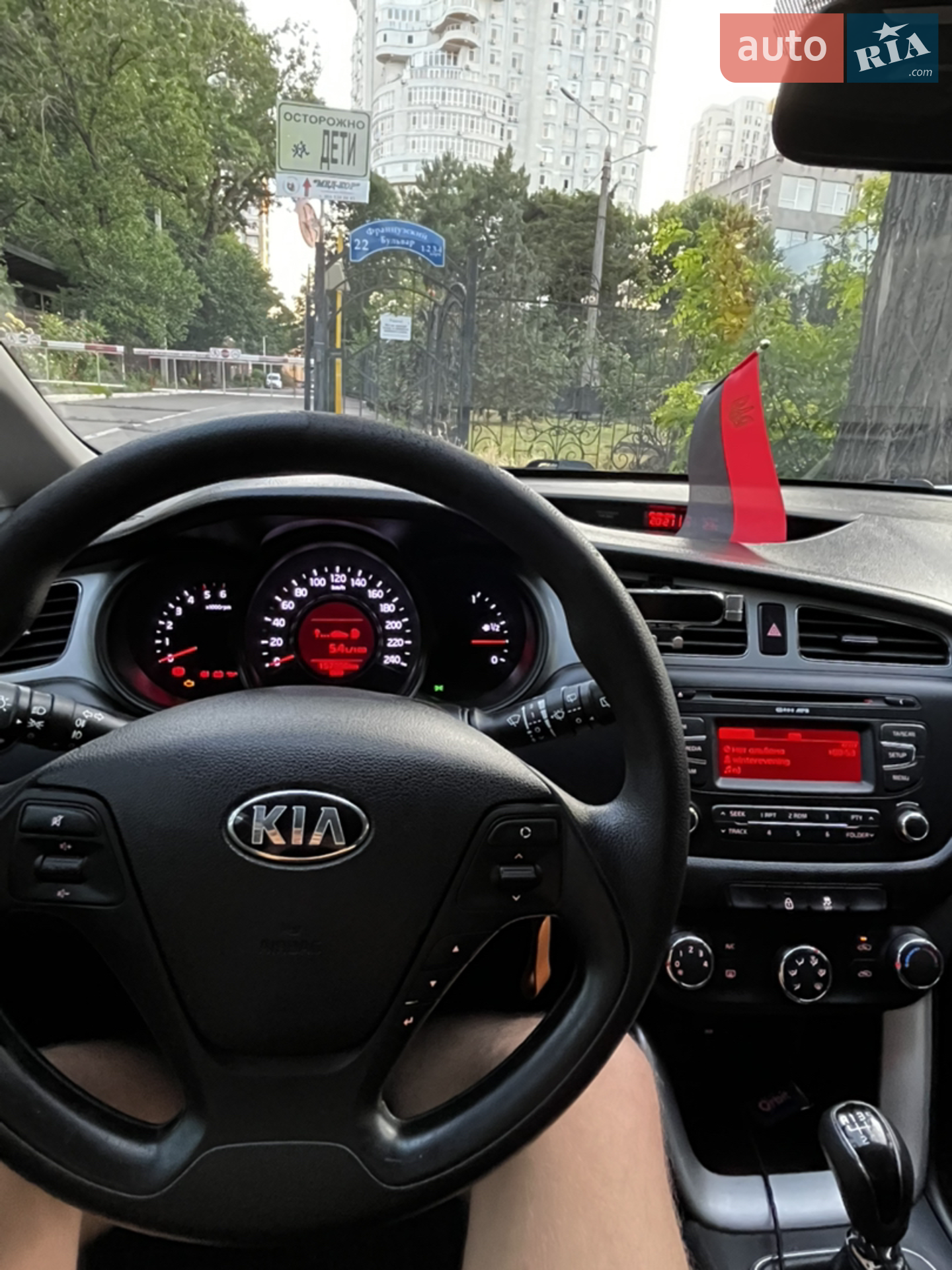 2013 Kia Cee'd - мініатюра 6