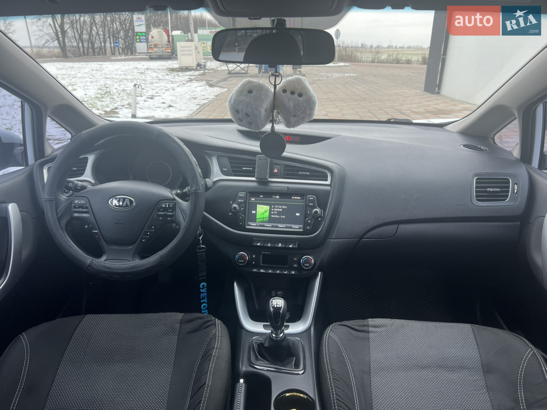 2016 Kia Cee'd - мініатюра 10