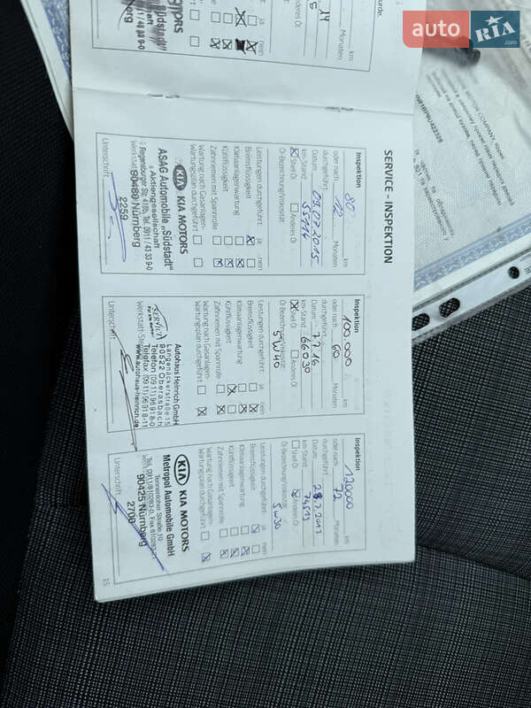 Универсал Kia Ceed 2011 в Луцке