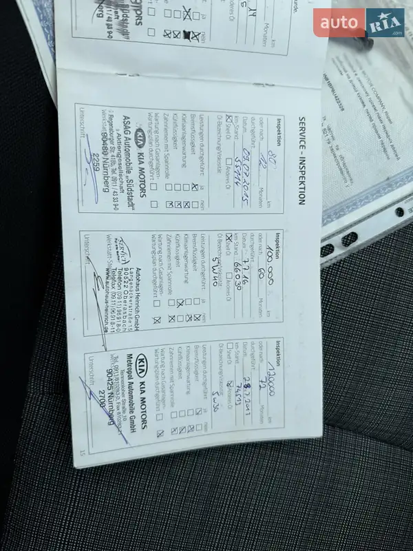 Универсал Kia Ceed 2011 в Луцке документ