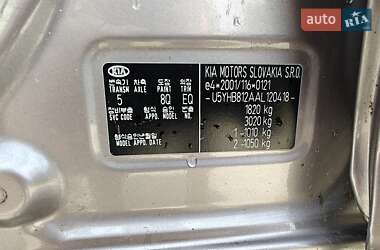 Универсал Kia Ceed 2009 в 