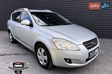Універсал Kia Ceed 2008 в Кам'янському