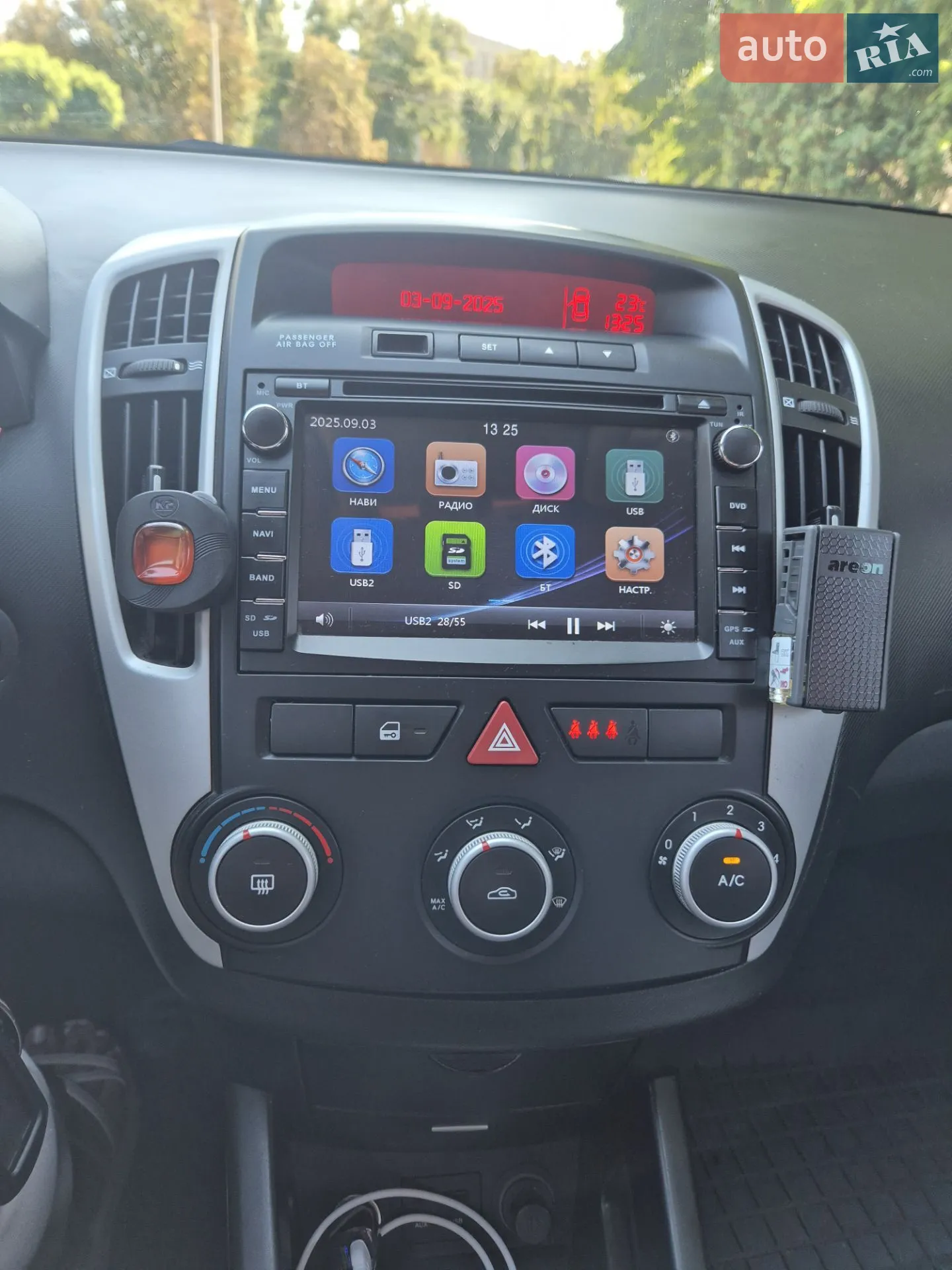 2012 Kia Cee'd - мініатюра 16