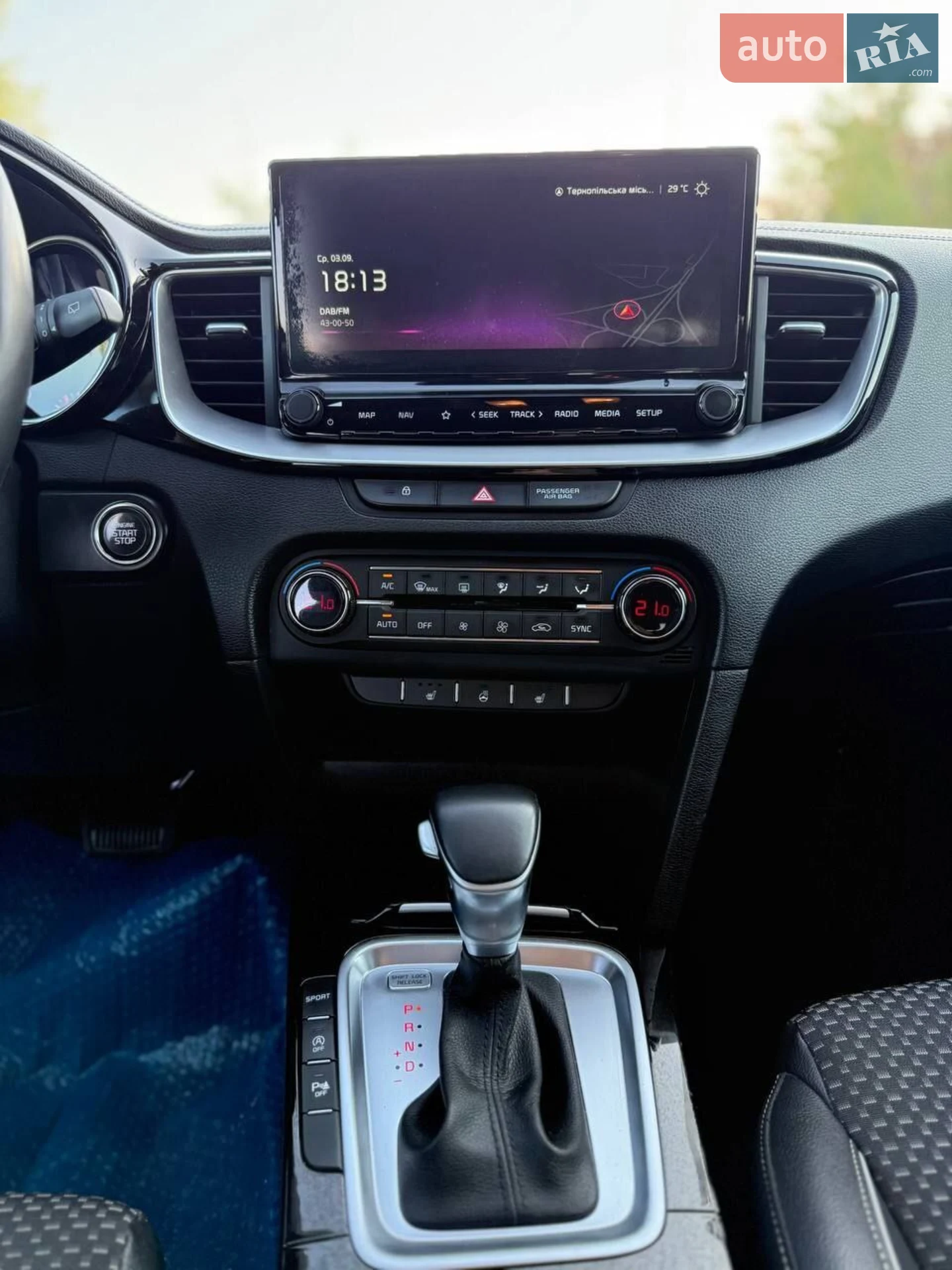 2020 Kia Cee'd - мініатюра 40