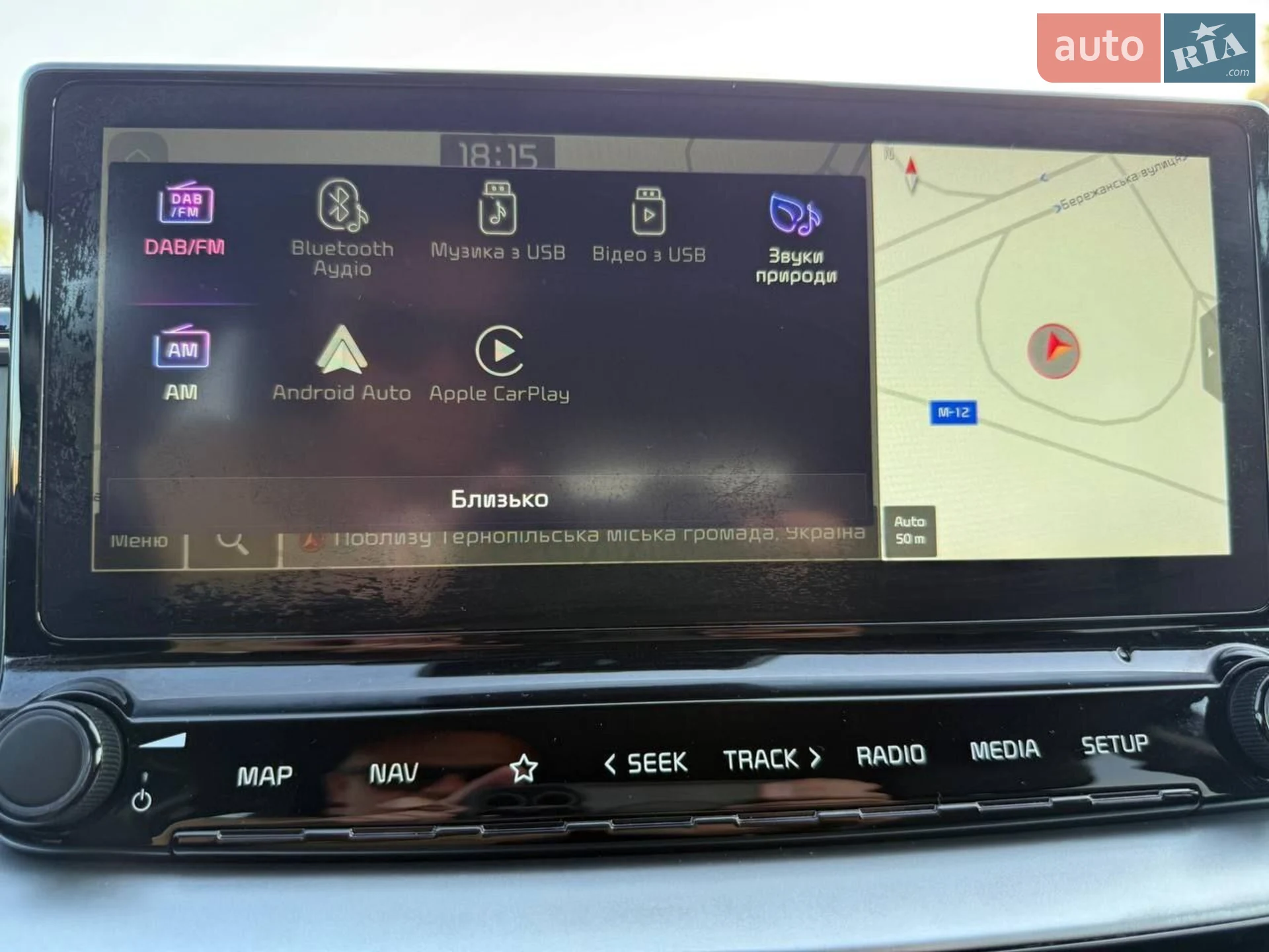 2020 Kia Cee'd - мініатюра 43