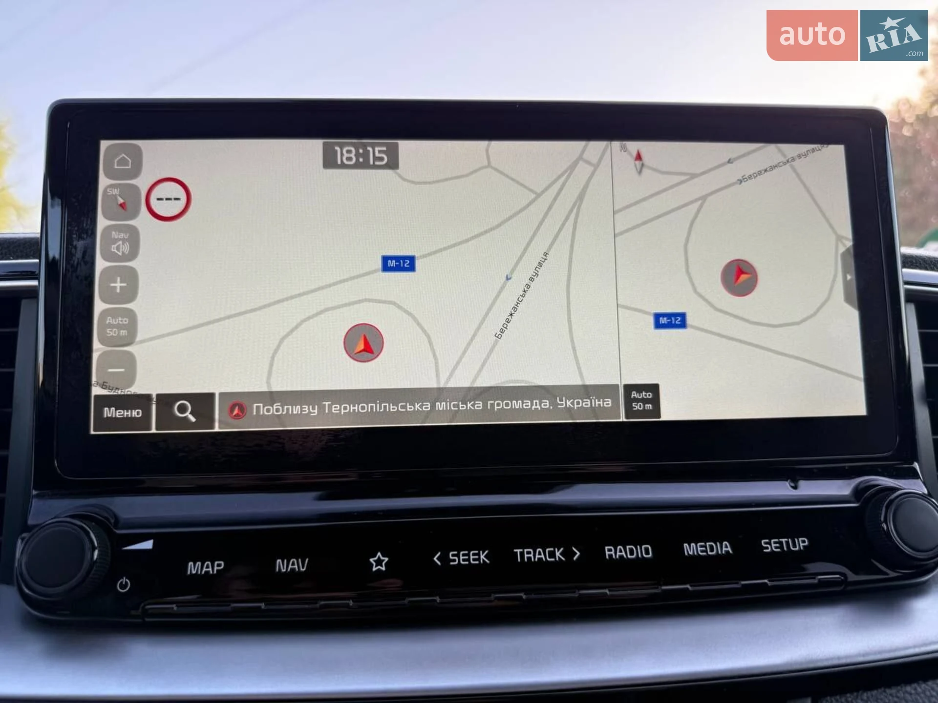 2020 Kia Cee'd - мініатюра 44