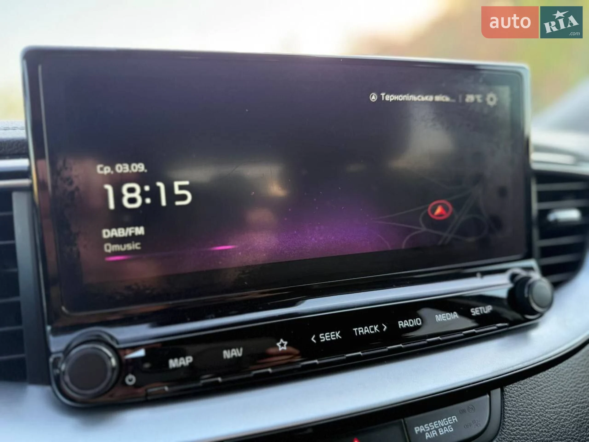 2020 Kia Cee'd - мініатюра 47