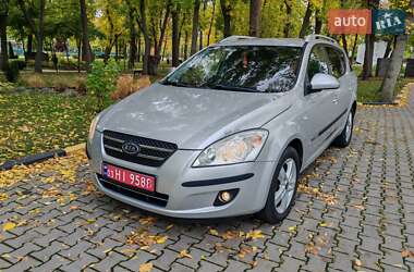 Универсал Kia Ceed 2008 в Александрие