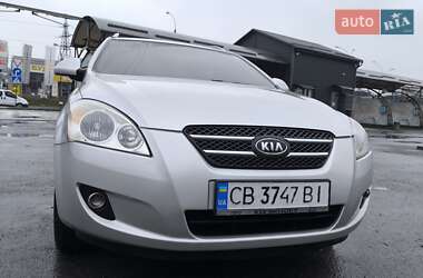 Универсал Kia Ceed 2007 в Чернигове