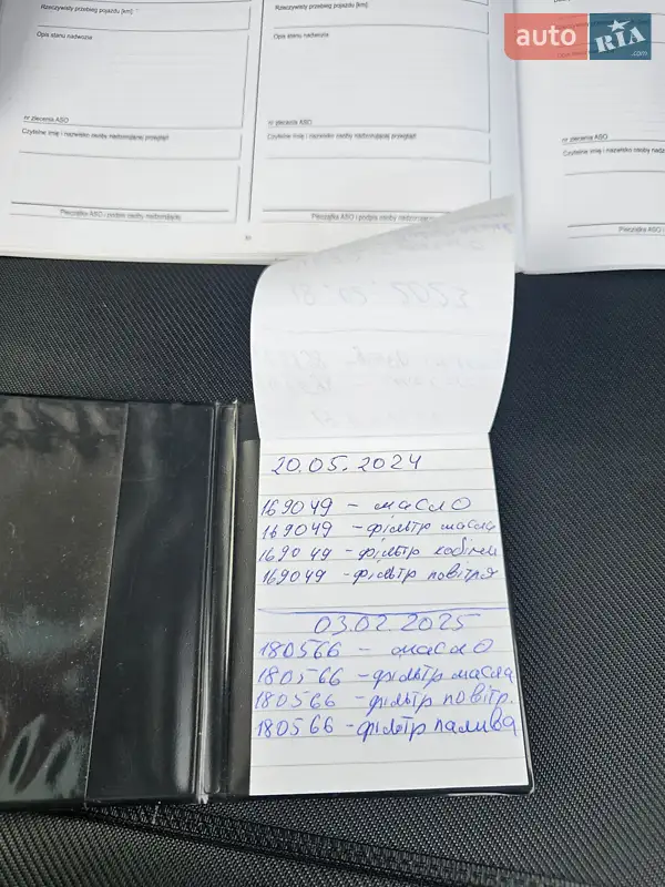 Універсал Kia Ceed 2011 в Тернополі документ 4 фото Універсал Kia Ceed 2011 в Тернополі документ