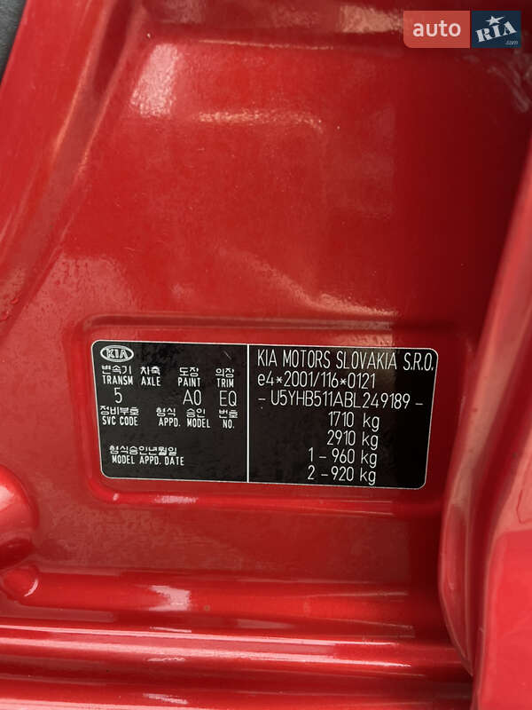 Хэтчбек Kia Ceed 2010 в Мукачево