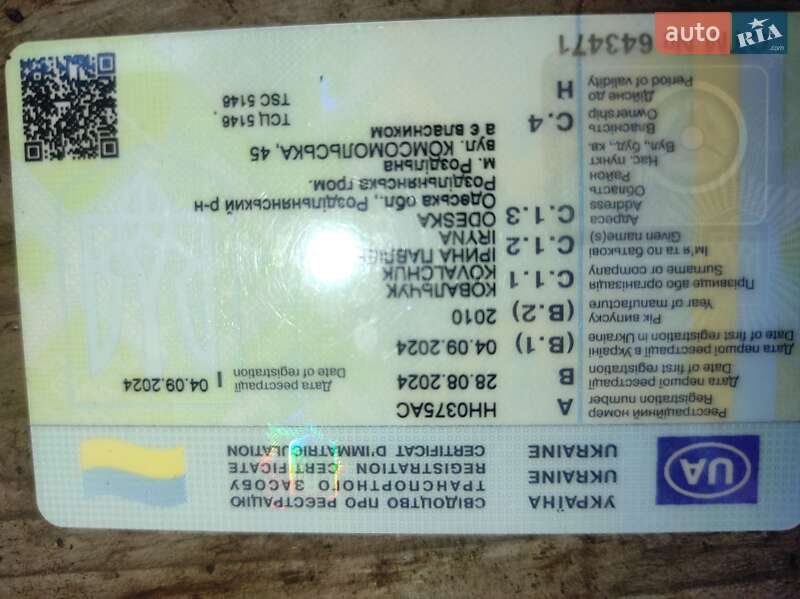 Универсал Kia Ceed 2010 в Раздельной