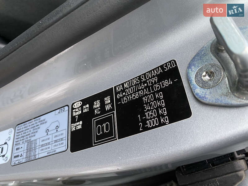 Универсал Kia Ceed 2019 в Луцке