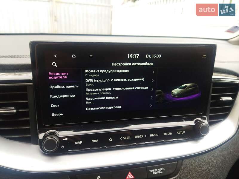 Универсал Kia Ceed 2021 в Звягеле