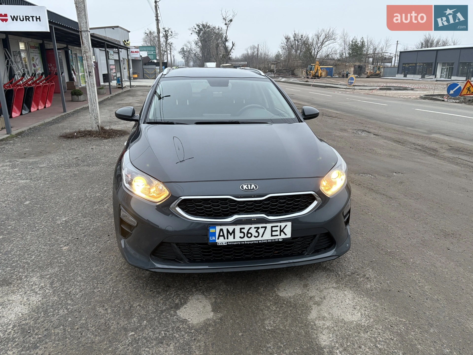 2020 Kia Cee'd - мініатюра 3