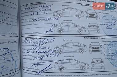 Универсал Kia Ceed 2020 в Боярке