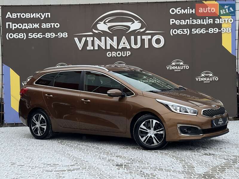 2017 KIA Ceed, VIN U5YHN813AHL234463:plate — фото 1 (autoria)