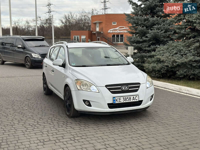 2008 KIA Ceed, VIN U5YFF52429L095208:plate — фото 1 (autoria)