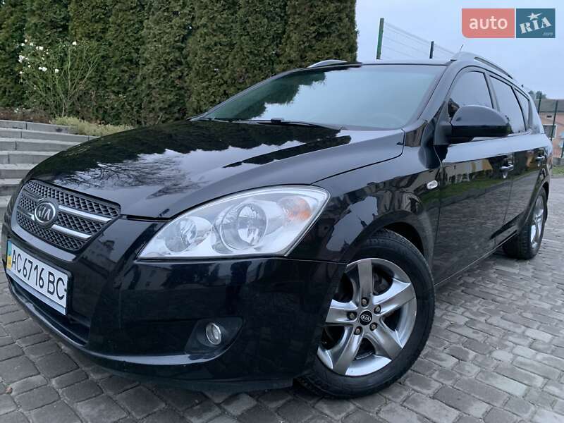 2007 KIA Ceed, VIN U5YFF52228L013605:plate — фото 1 (autoria)