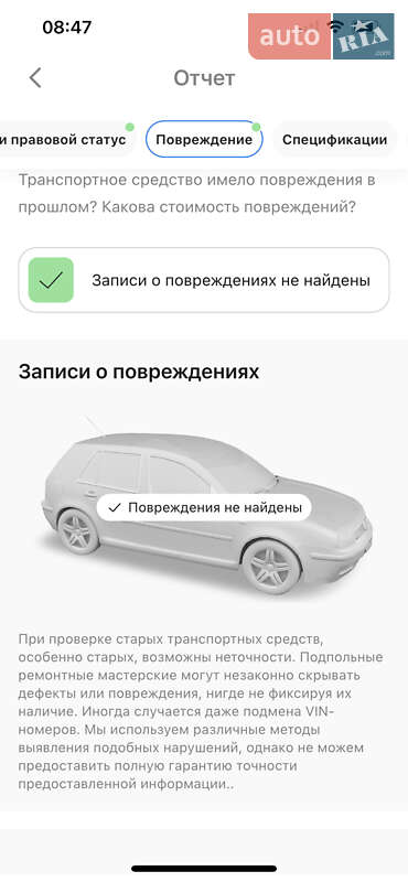 Хэтчбек Kia Ceed 2018 в Запорожье фото 23 Хэтчбек Kia Ceed 2018 в Запорожье