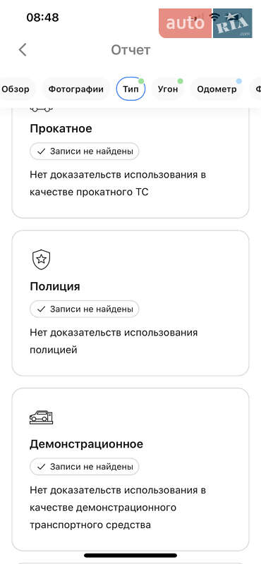 Хэтчбек Kia Ceed 2018 в Запорожье фото 20 Хэтчбек Kia Ceed 2018 в Запорожье