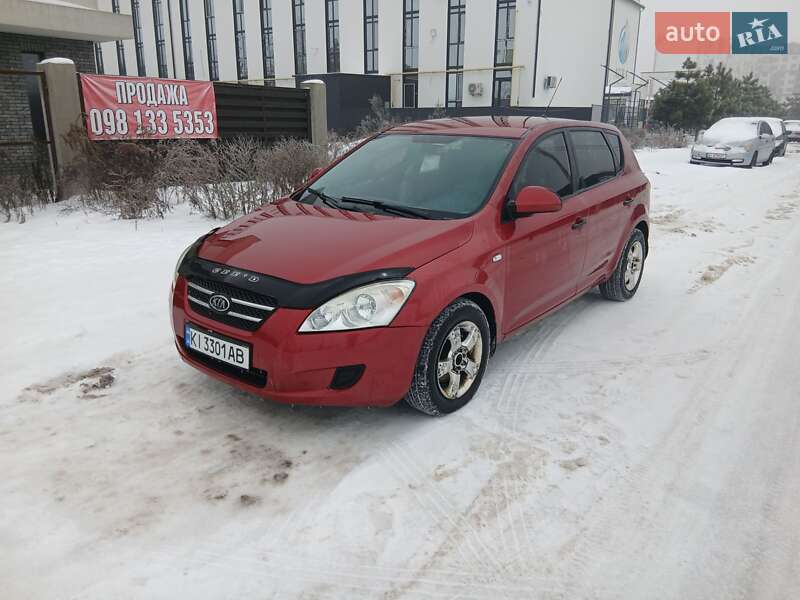 2008 KIA Ceed, VIN Y6LFF24128L002888:plate — фото 1 (autoria)