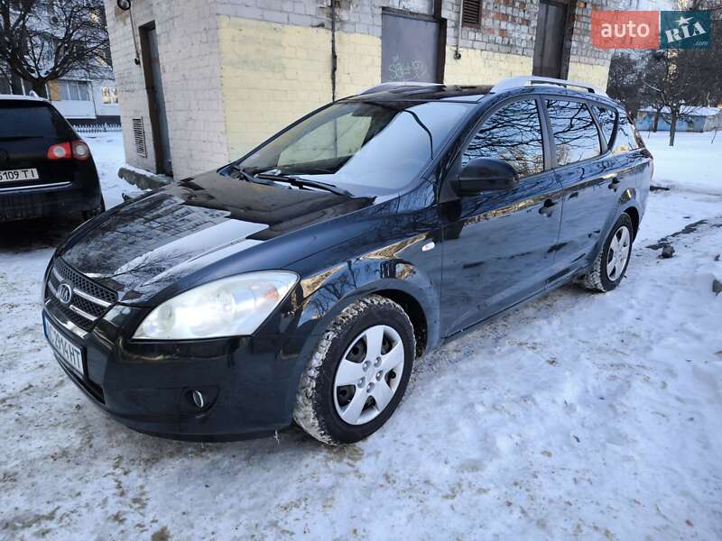 2009 KIA Ceed, VIN U5YFF52129L105580:plate — фото 1 (autoria)