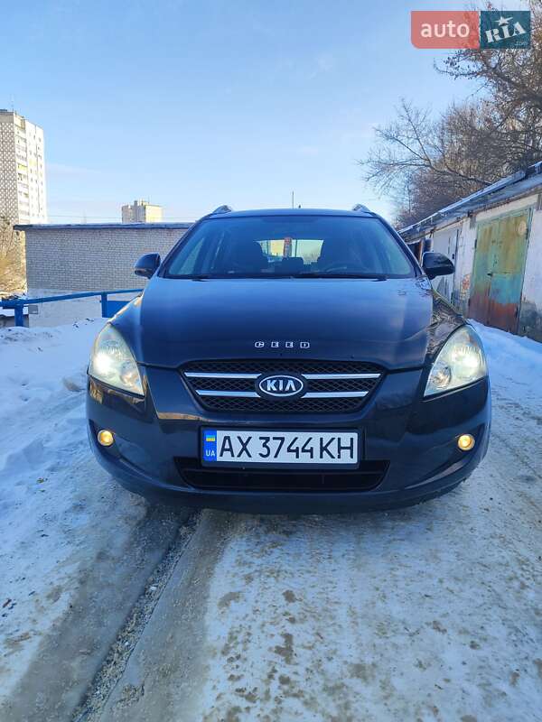 2008 KIA Ceed, VIN U5YFF52129L095548:plate — фото 1 (autoria)