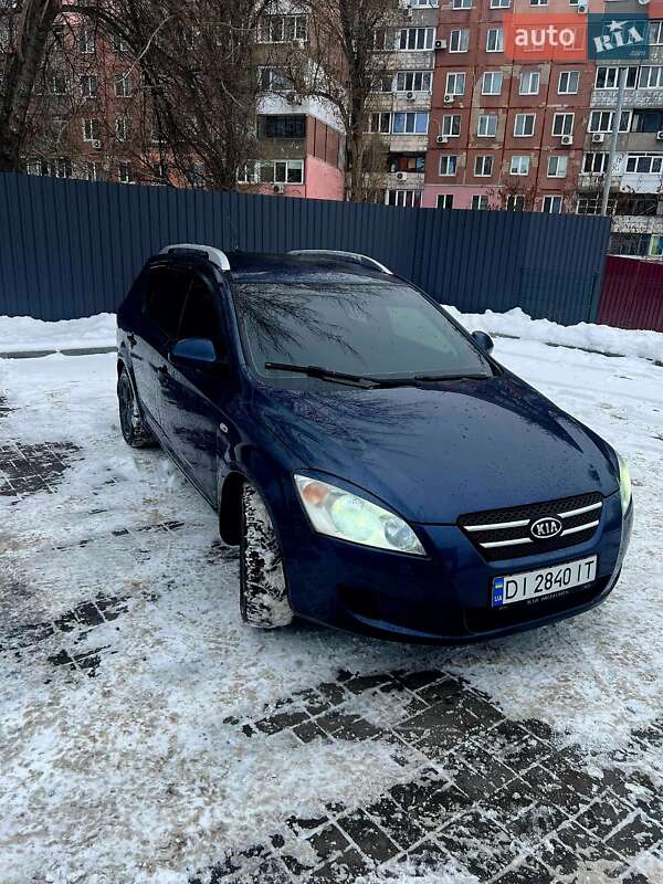 2008 KIA Ceed, VIN Y6LFF52228L005677:plate — фото 1 (autoria)