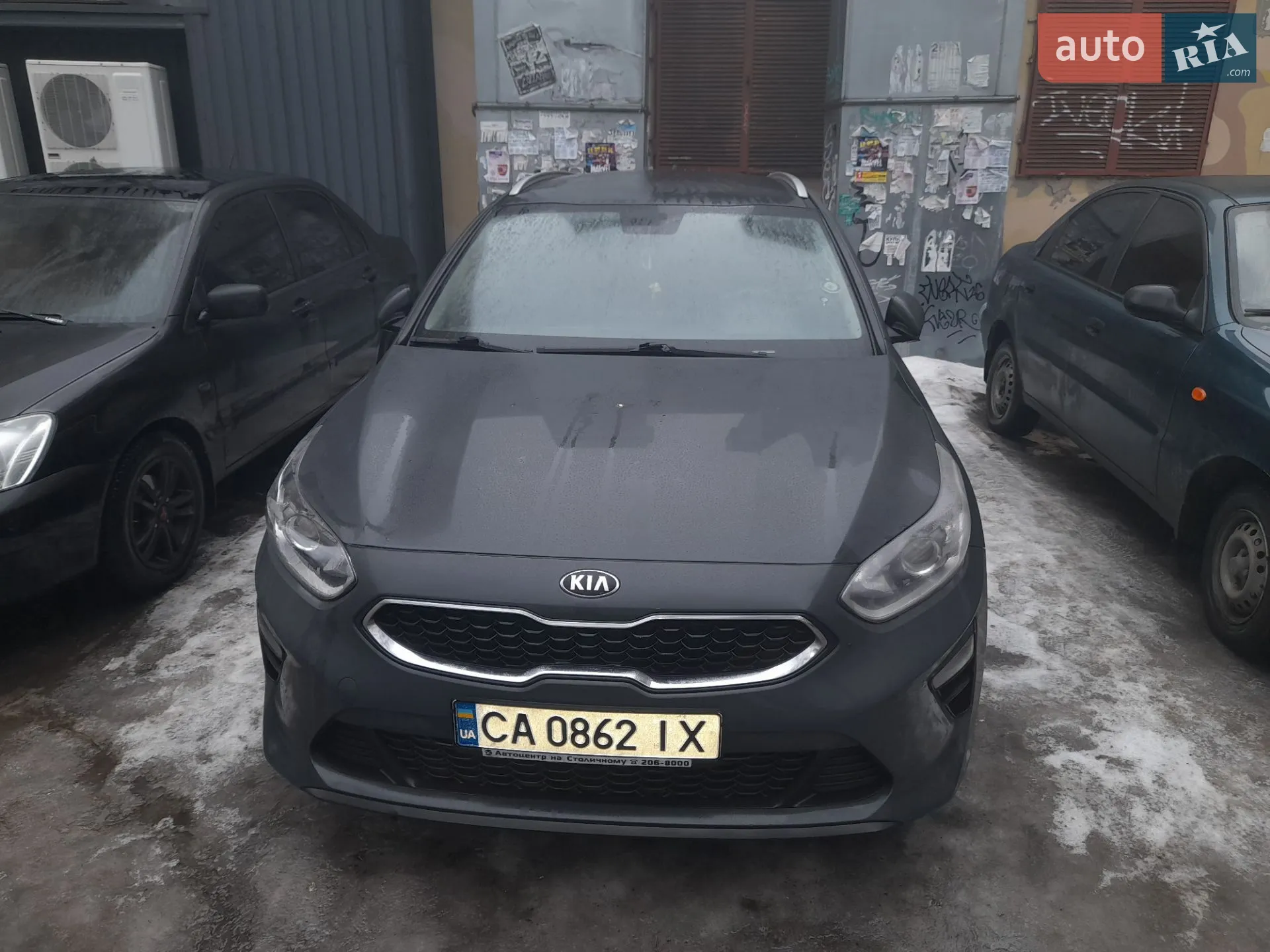 2019 Kia Cee'd - мініатюра 6