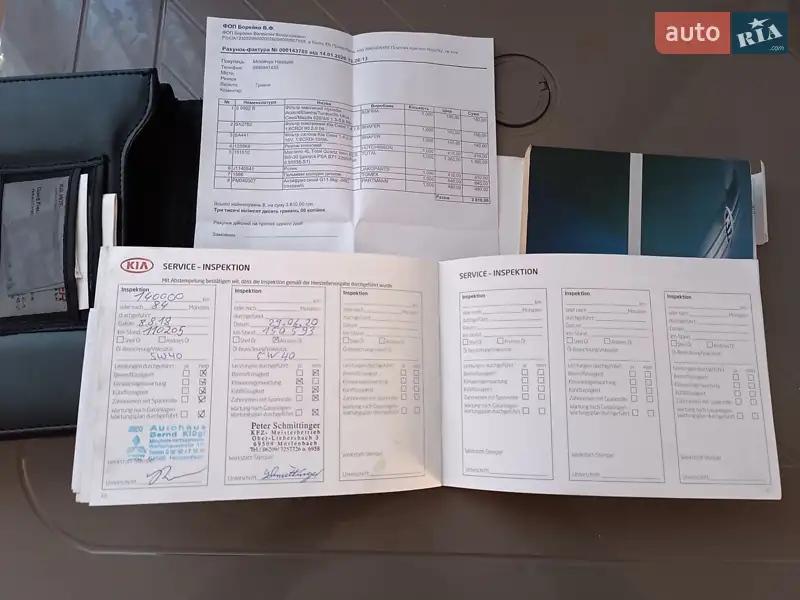 Хэтчбек Kia Ceed 2010 в Нежине документ