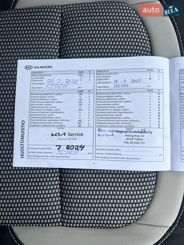 Універсал Kia Ceed 2014 в Рівному документ