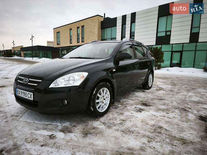 2008 KIA Ceed, VIN U5YFF52129L078705:plate — фото 1 (autoria)