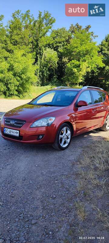 2008 KIA Ceed, VIN U5YFF52429L071764:plate — фото 1 (autoria)