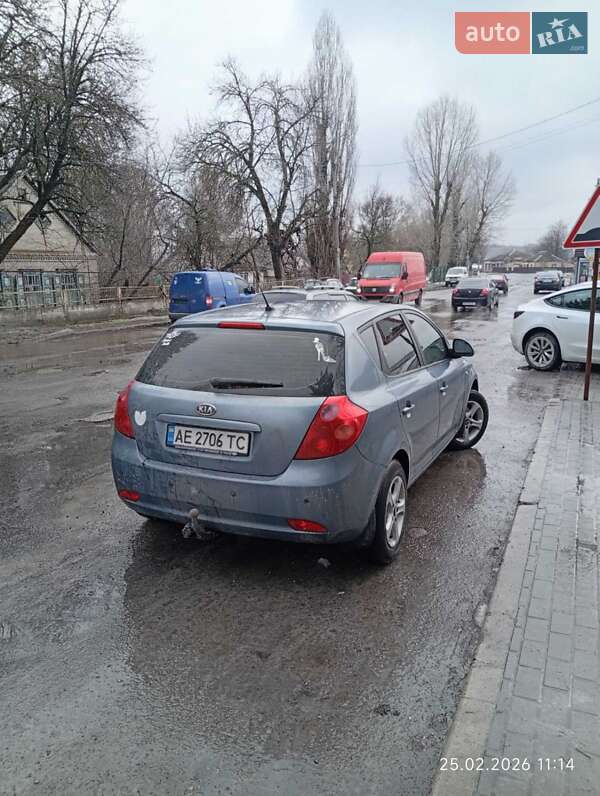 2007 KIA Ceed, VIN U5YFF24327L066863:plate — фото 1 (autoria)