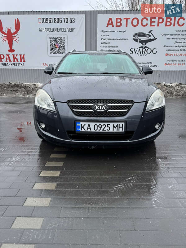 Kia Ceed 2008