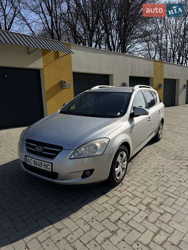 2008 KIA Ceed, VIN U5YFF52428L060390:plate — фото 1 (autoria)
