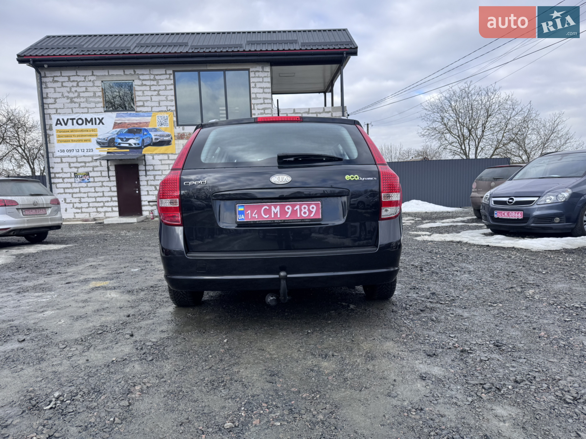 2010 Kia Cee'd - мініатюра 21