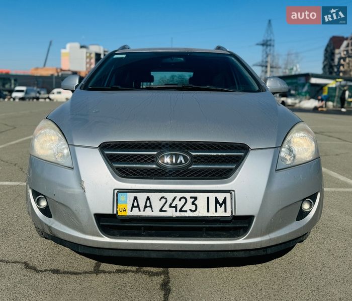 2008 KIA Ceed, VIN Y6LFF52239L009145:plate — фото 1 (autoria)