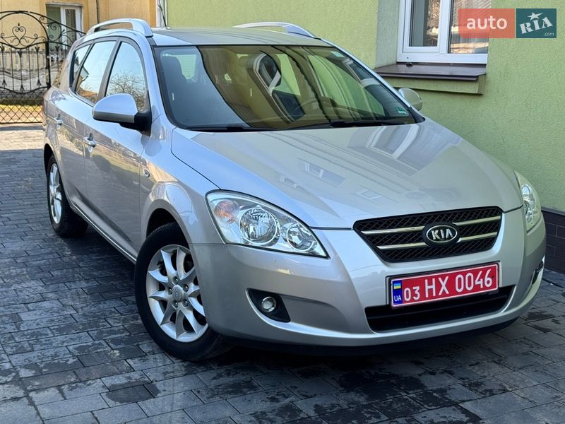 2007 KIA Ceed, VIN U5YFF52238L029052:plate — фото 1 (autoria)